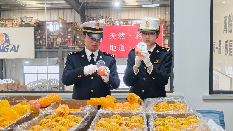 2026051513594552085.jpg